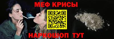 гидропоника Ликино-Дулёво